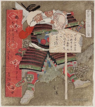 150の主題の芸術作品 Painting - 弁慶と梅の木 1828年 問屋北渓 日本人